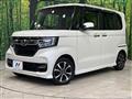 2017 Honda N BOX