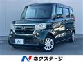 2018 Honda N BOX
