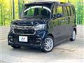 2022 Honda N BOX