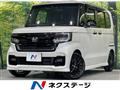 2023 Honda N BOX