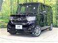2021 Honda N BOX