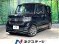 2023 Honda N BOX