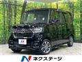 2022 Honda N BOX