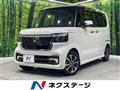 2023 Honda N BOX