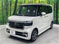 2023 Honda N BOX