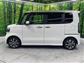 2023 Honda N BOX