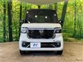 2026 Honda N BOX
