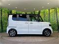 2026 Honda N BOX