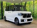 2026 Honda N BOX