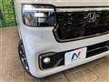 2026 Honda N BOX