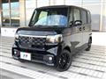 2026 Honda N BOX