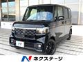 2026 Honda N BOX