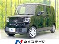 2026 Honda N BOX