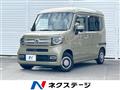 2022 Honda N-VAN