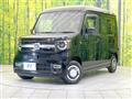 2022 Honda N-VAN