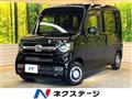2023 Honda N-VAN