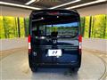 2023 Honda N-VAN