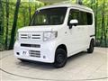 2022 Honda N-VAN