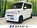 2022 Honda N-VAN