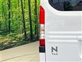 2022 Honda N-VAN