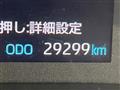 2024 Toyota Toyota Others