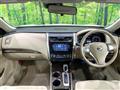 2016 Nissan Teana