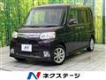 2012 Daihatsu Tanto