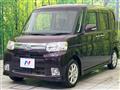 2012 Daihatsu Tanto