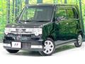 2014 Daihatsu Move Conte