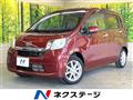 2013 Daihatsu Move