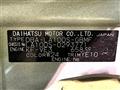 2014 Daihatsu Move