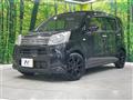2018 Daihatsu Move