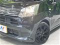 2018 Daihatsu Move