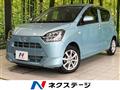 2017 Toyota PIXIS EPOCH