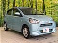 2017 Toyota PIXIS EPOCH