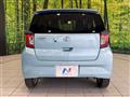 2017 Toyota PIXIS EPOCH