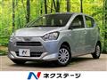2021 Daihatsu Mira Es