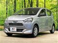 2021 Daihatsu Mira Es