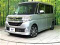 2014 Daihatsu Tanto