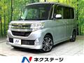 2014 Daihatsu Tanto