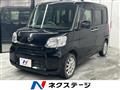 2016 Daihatsu Tanto