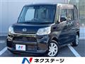 2018 Daihatsu Tanto