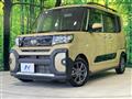 2023 Daihatsu Tanto