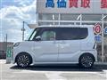 2023 Daihatsu Tanto