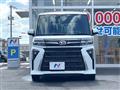 2023 Daihatsu Tanto