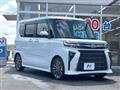 2023 Daihatsu Tanto