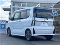 2023 Daihatsu Tanto