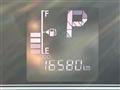 2025 Daihatsu Tanto