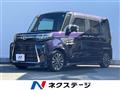 2025 Daihatsu Tanto