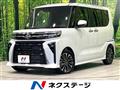 2025 Daihatsu Tanto